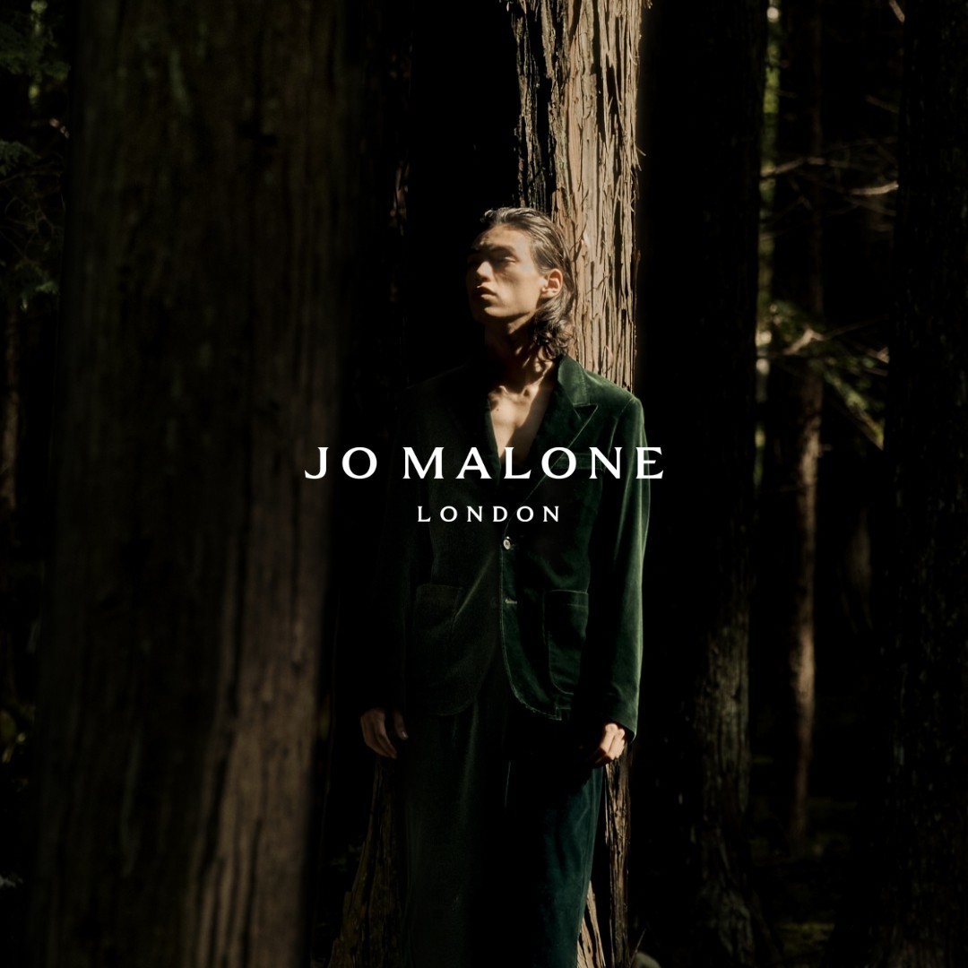 Jo Malone London kolonjska voda Intense Hinoki & Cedarwood - 50 ml