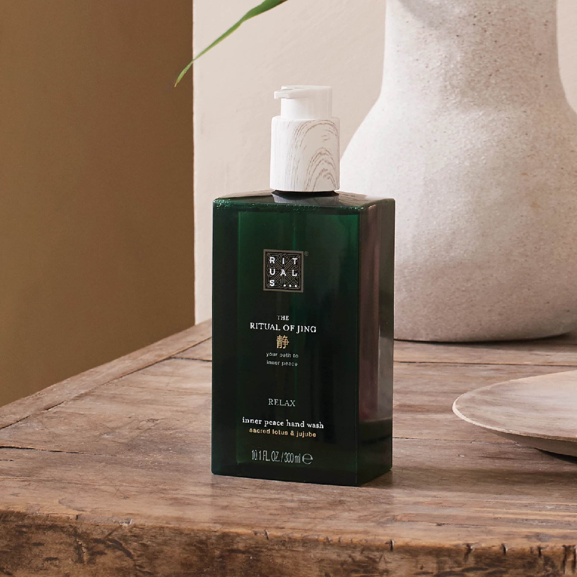 Mydło do rąk The Ritual Of Jing 300 ml - Rituals