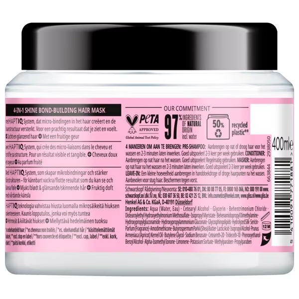 Gliss 4-у-1 маска за сјај косе за јачање веза<br>400ml