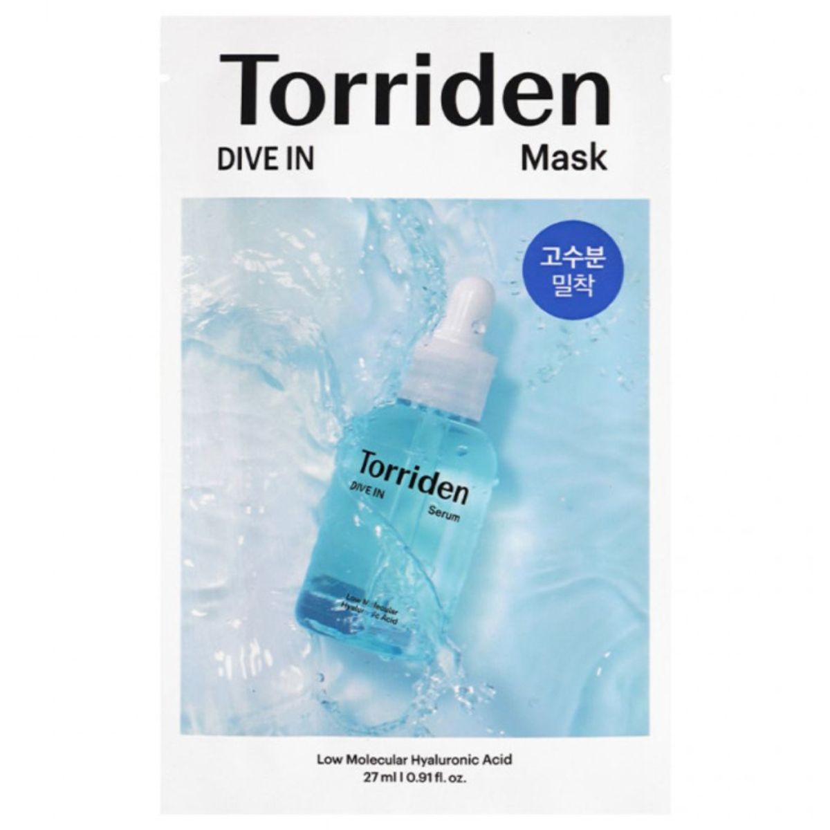 Torriden Dive-In
