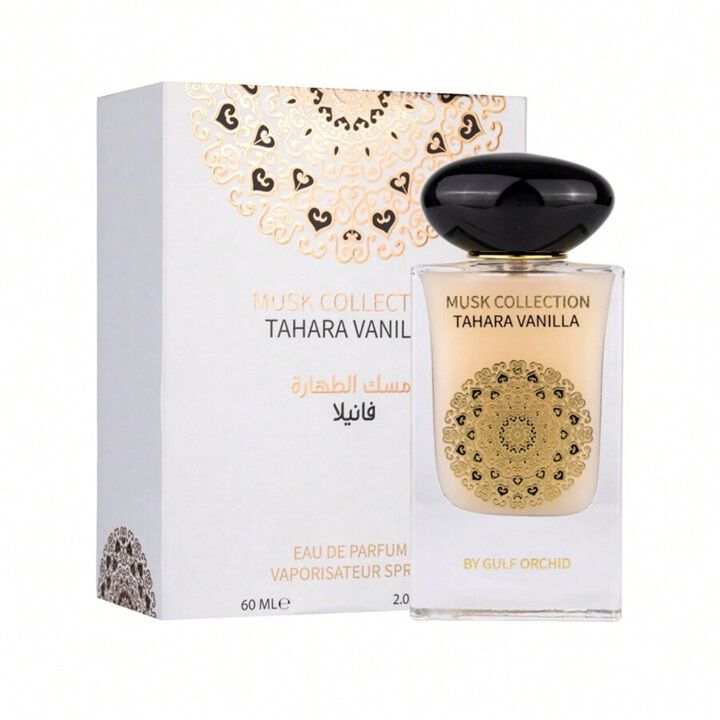 Golf-Orchidee Tahara Vanille