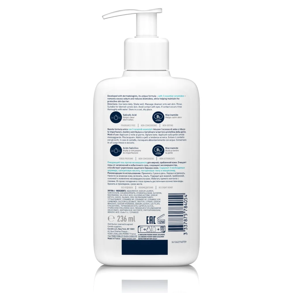 Detergenti Detergente Controllo Imperfezioni - Gel detergente viso