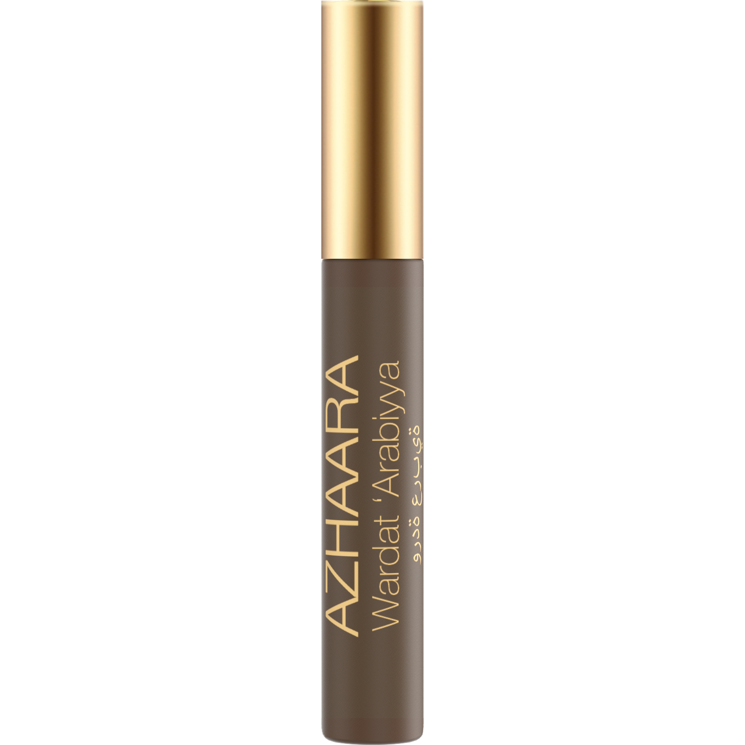 Azhaara Wardat 'Arabiyya