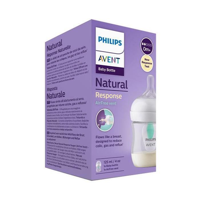 Avent Natural Response 3.0 AC Baby Bottle 125ml