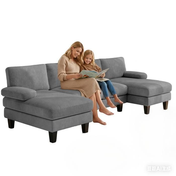 Panoramische hoekbank - Bealife - 4-zits - U-vorm - Corduroy - 2 chaise longues - Scandinavische stijl - Donkergrijs