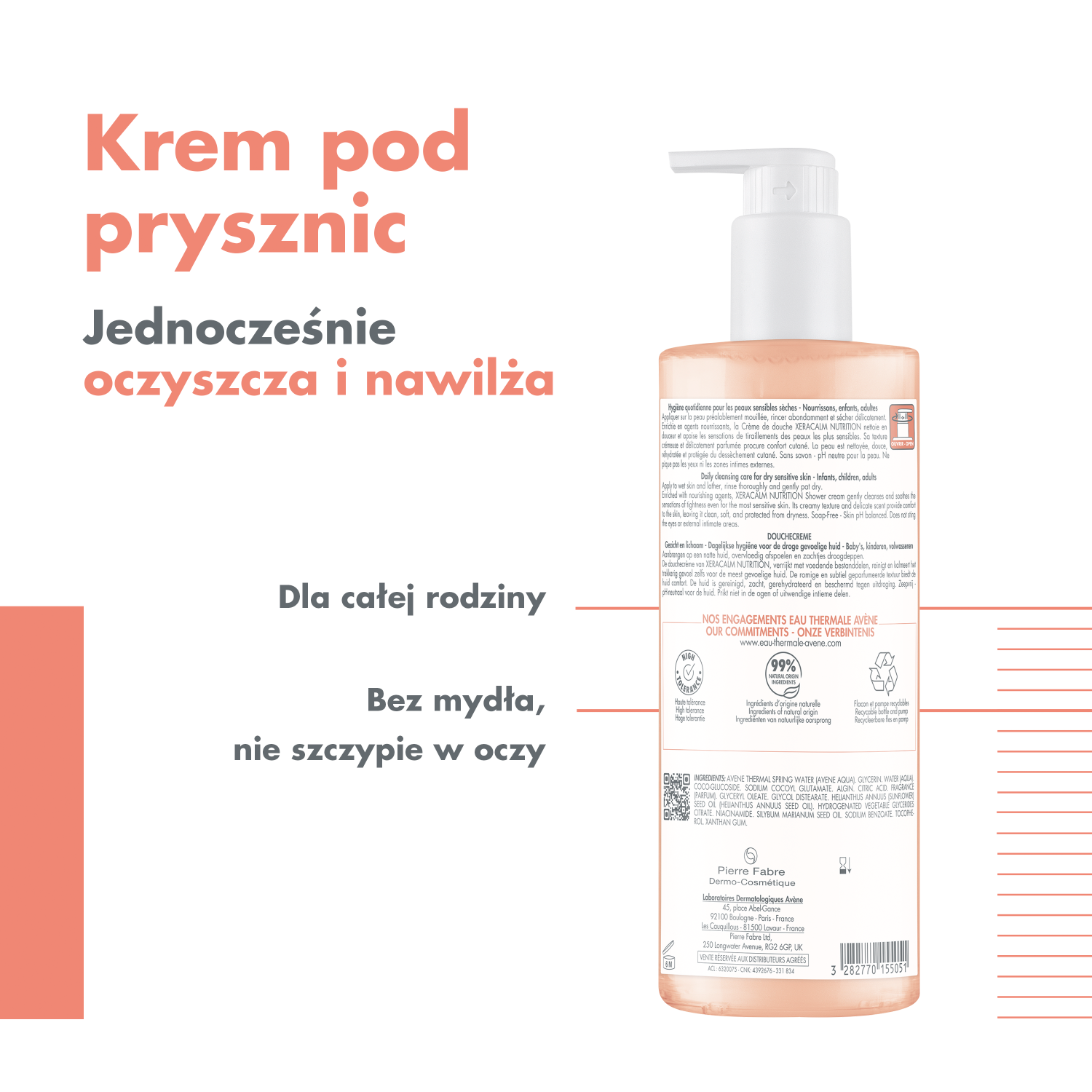 Avène Nutrition Xeracalm