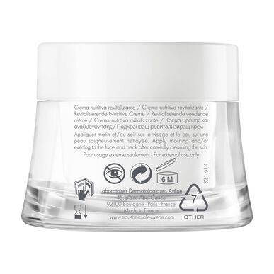 „Avène“ atgaivinantis maitinamasis kremas Maitinamasis atgaivinamasis kremas sausai odai 50 ml 50 ml