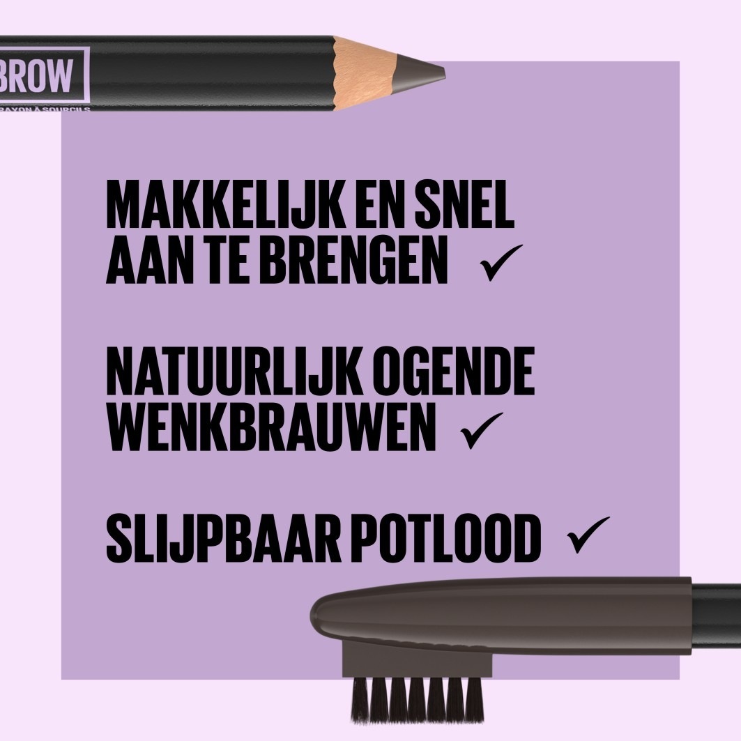 Maybelline Express olovka za obrve - 1 komad