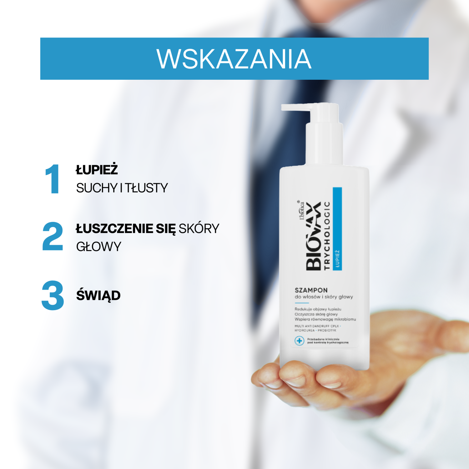 L'biotica Biovax Trychologic