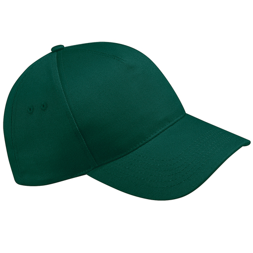 Gorra/visera Básica Beechfield Ultimate 5 Paneles