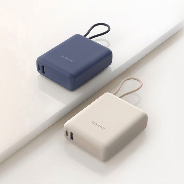 Batterie Externe - XIAOMI - 33W Power Bank - 10000mAh - Câble USB-C Intégré - Bleu