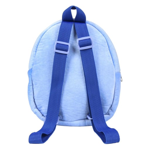 Sac à dos Princesse 61543