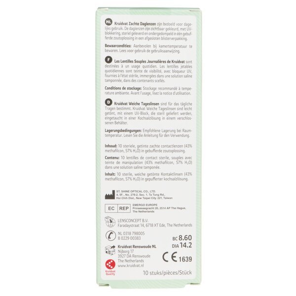 Kruidvat Opticare -3.25 мека дневна сочива<br>Медицински уређај - 10 комада