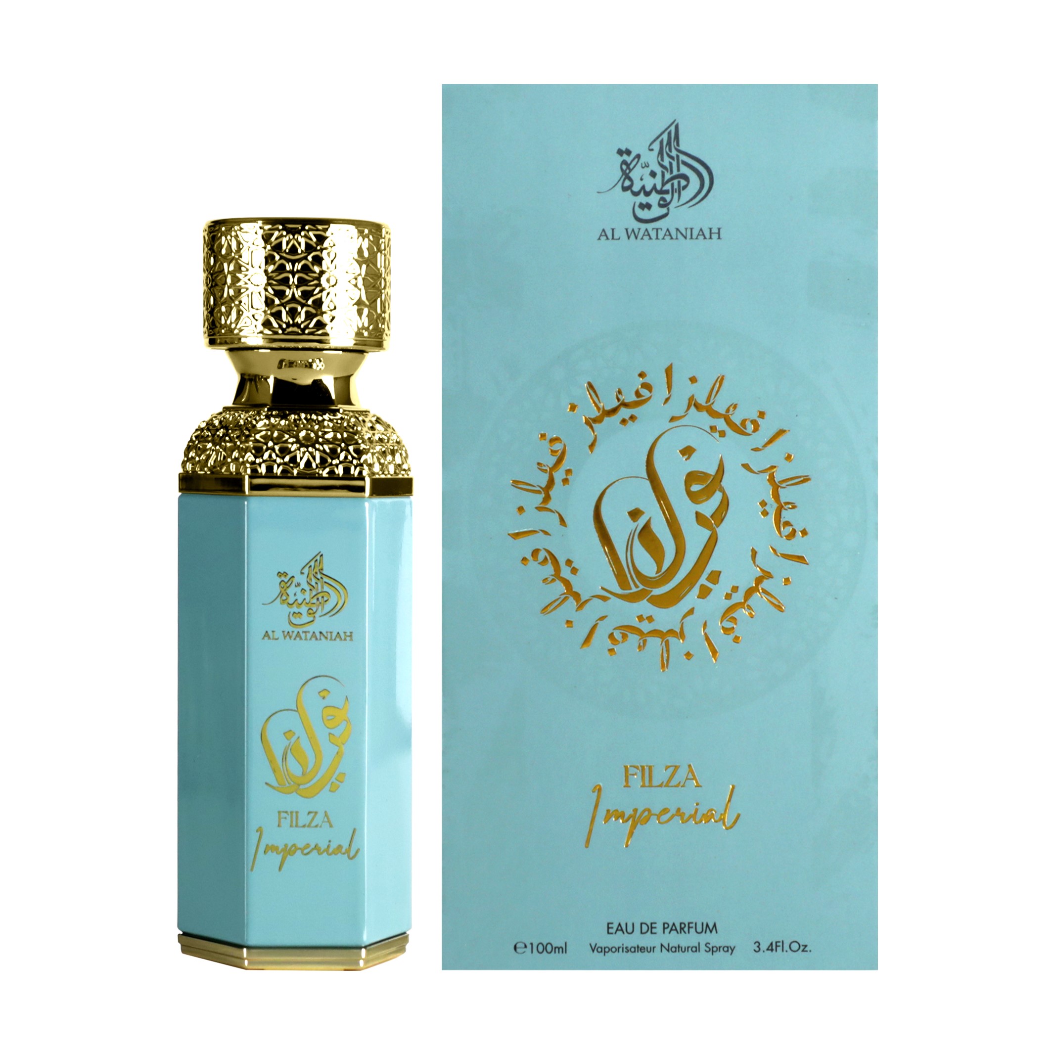 Al Wataniah Fliza Imperial