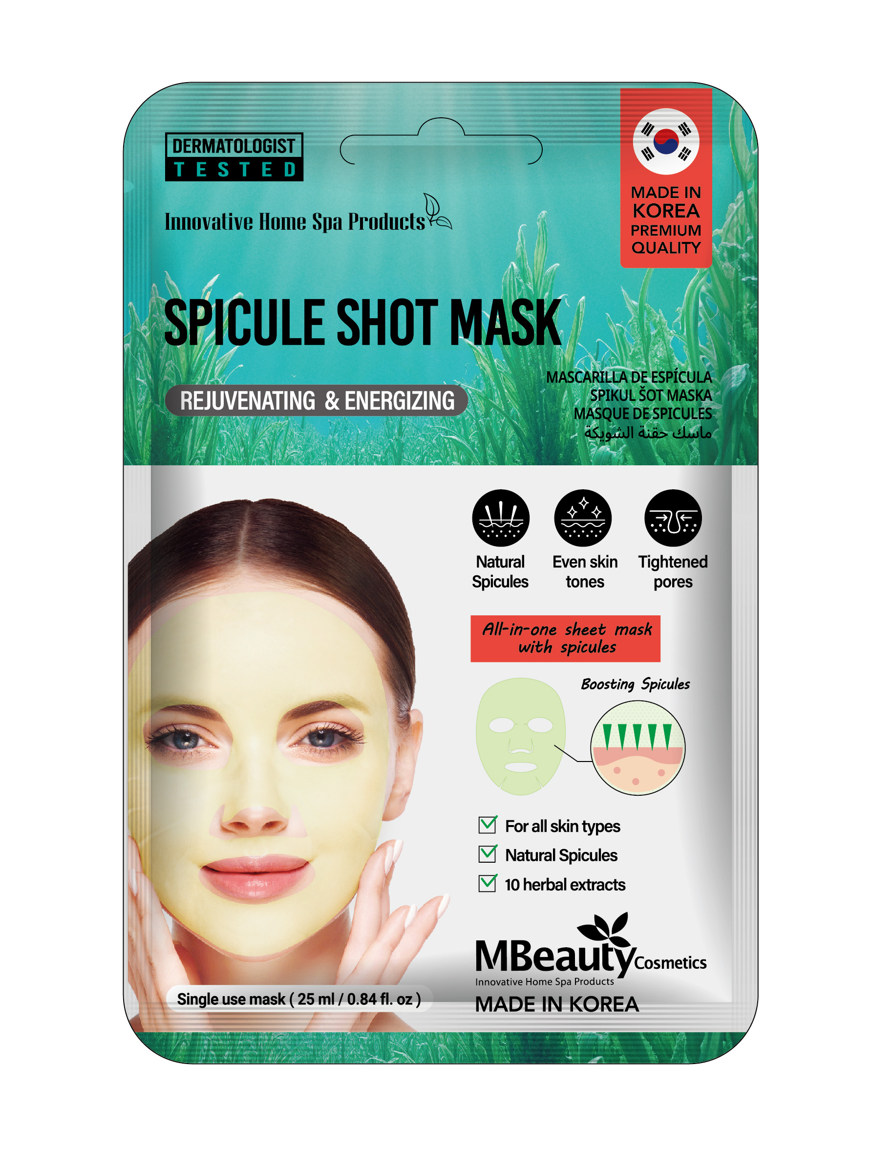 MBeauty Spicule Shot maska