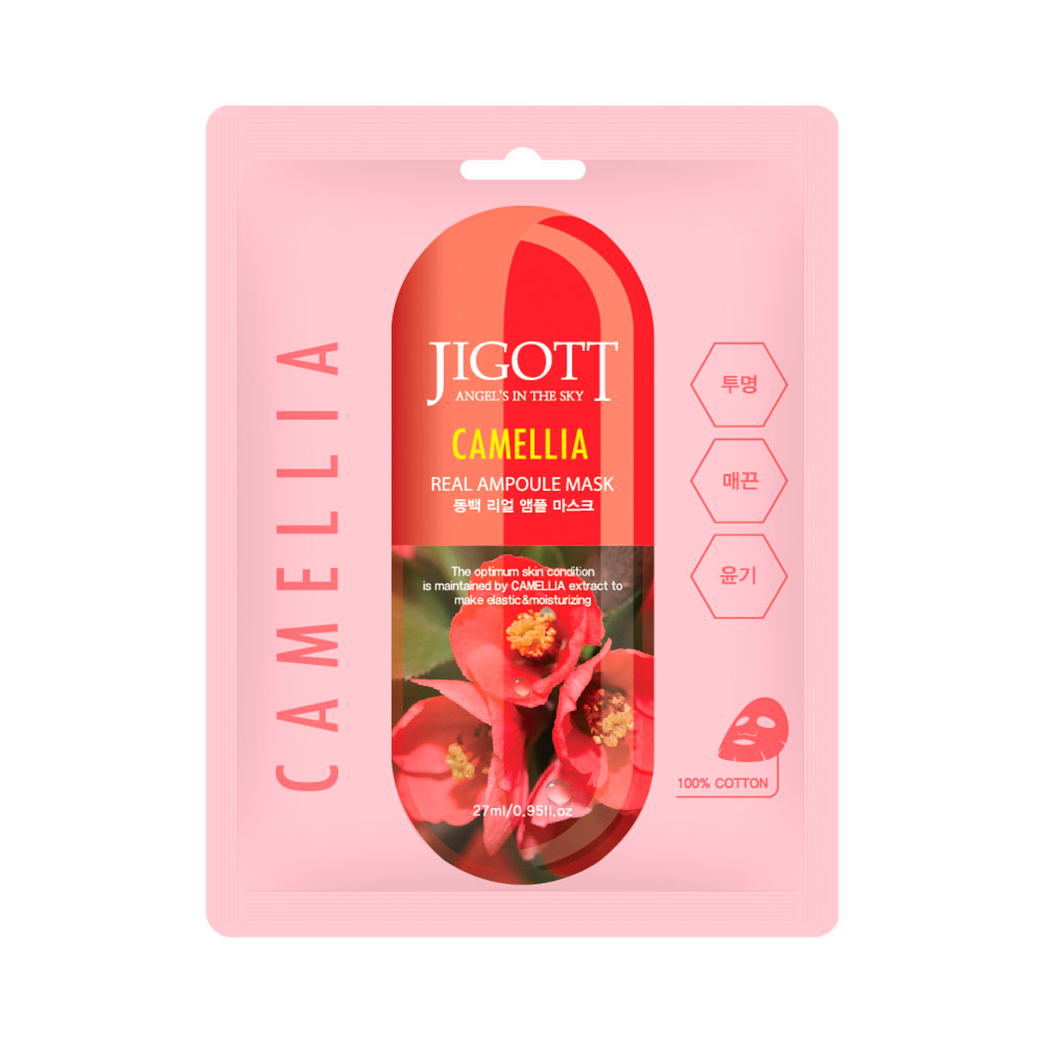 Jigott-kamelia