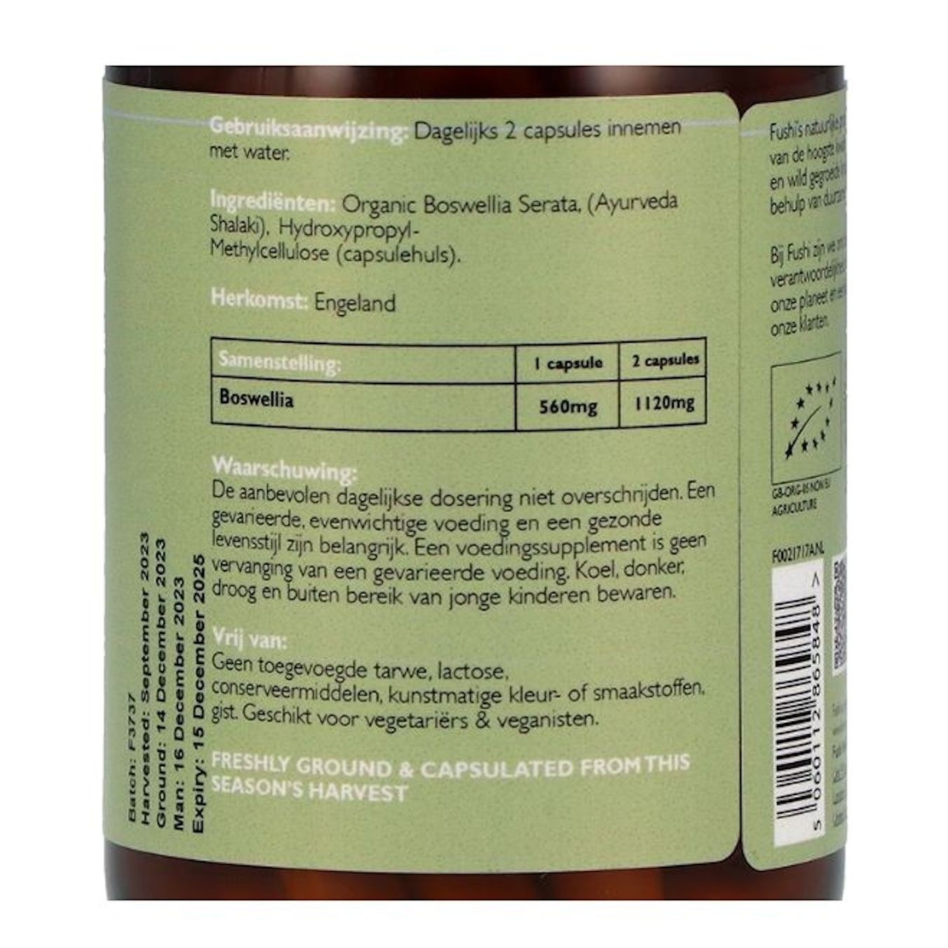 Fushi maisto papildas Fushi Wellbeing Organic Boswellia (Shallaki) – 1 vnt.