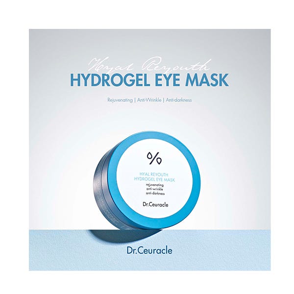 Hyal Reyouth| 90gr