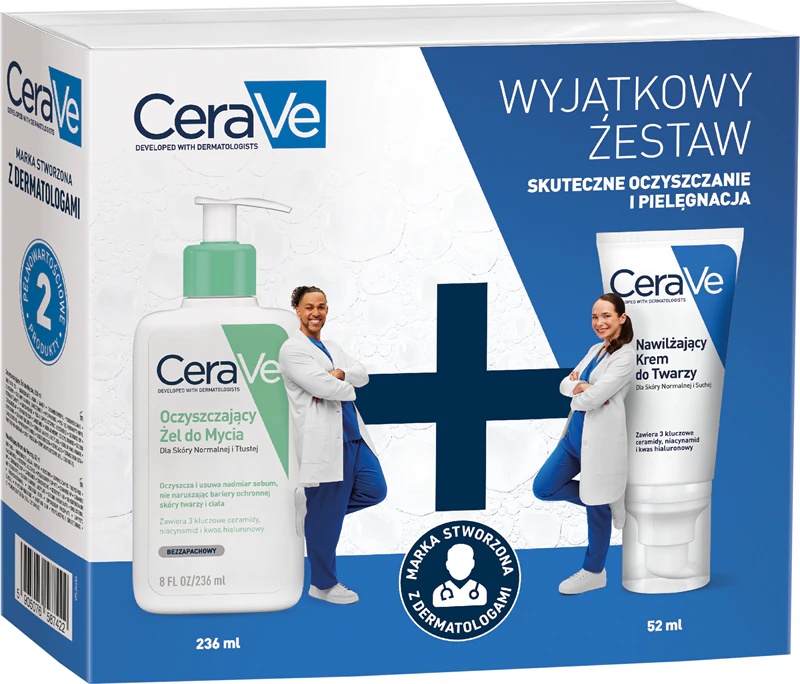 CeraVe Limited Edition Set, празнични поклон сет за суву и комбиновану кожу лица и тела