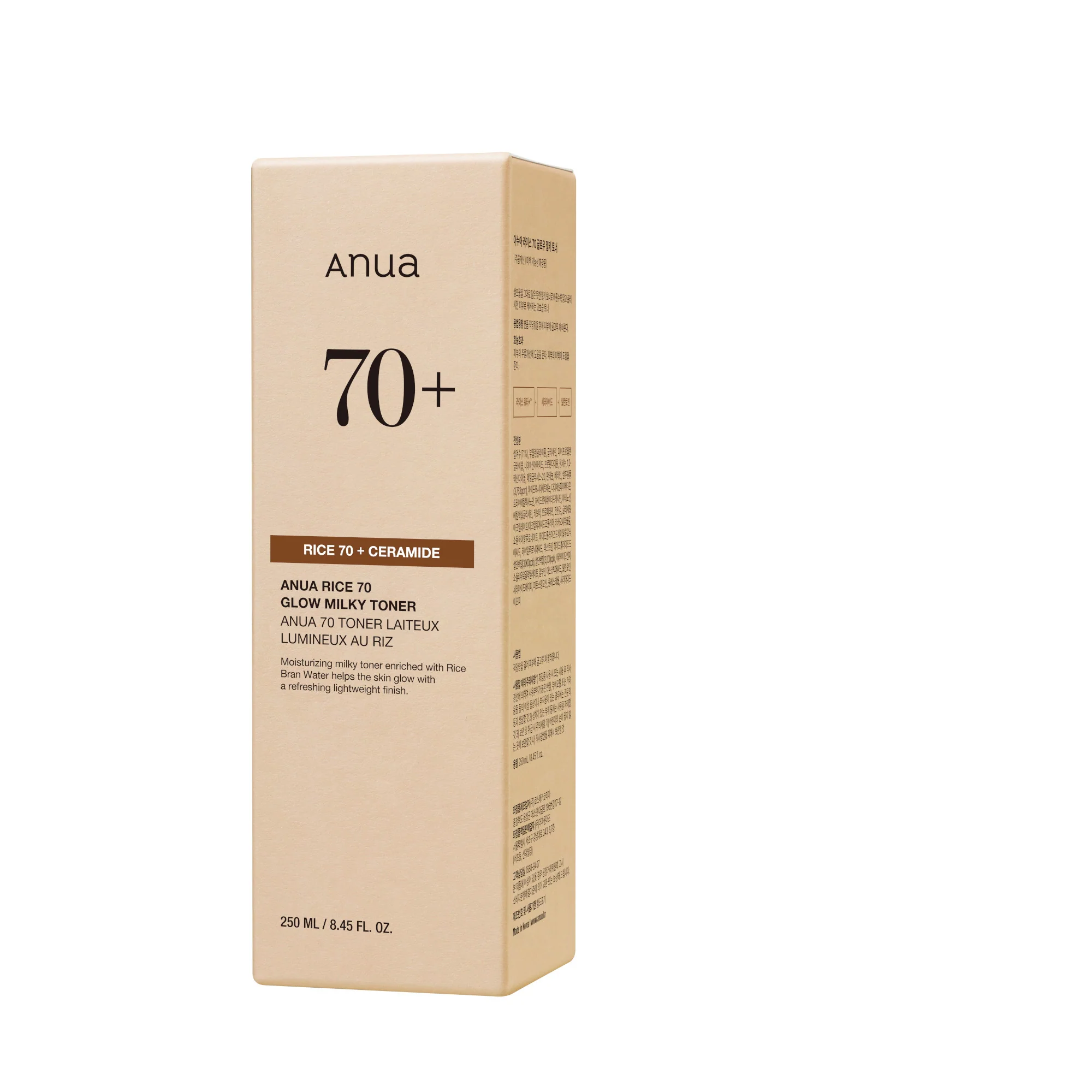 Viso RICE 70 Glow Milky Toner - Tonico viso