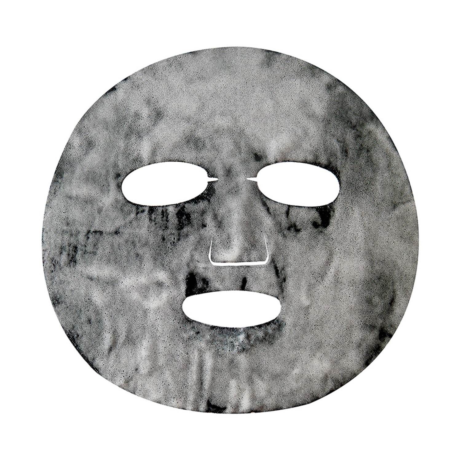 Dr. Jart+ Maska za lice Dermask Porecting Solution - 28 g
