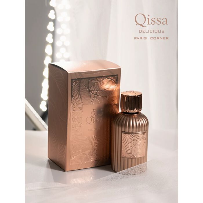 Coin parisien Qissa Délicieux