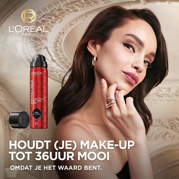 L'Oréal Paris Infaillible sprej za fiksiranje u 3 sekunde 75 ml