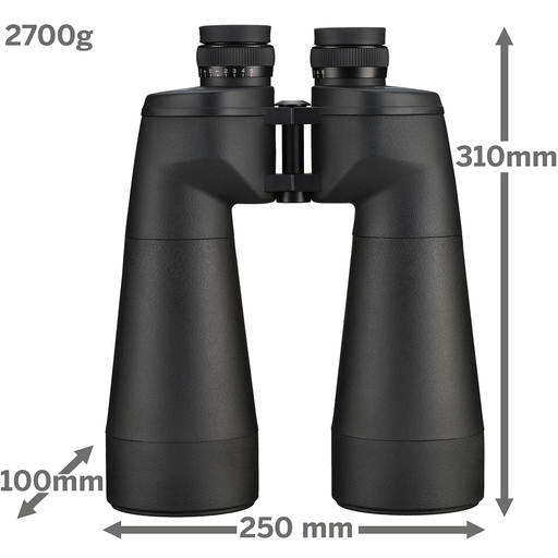 Jumelles astronomiques 20x80 Spezial Astro Bresser