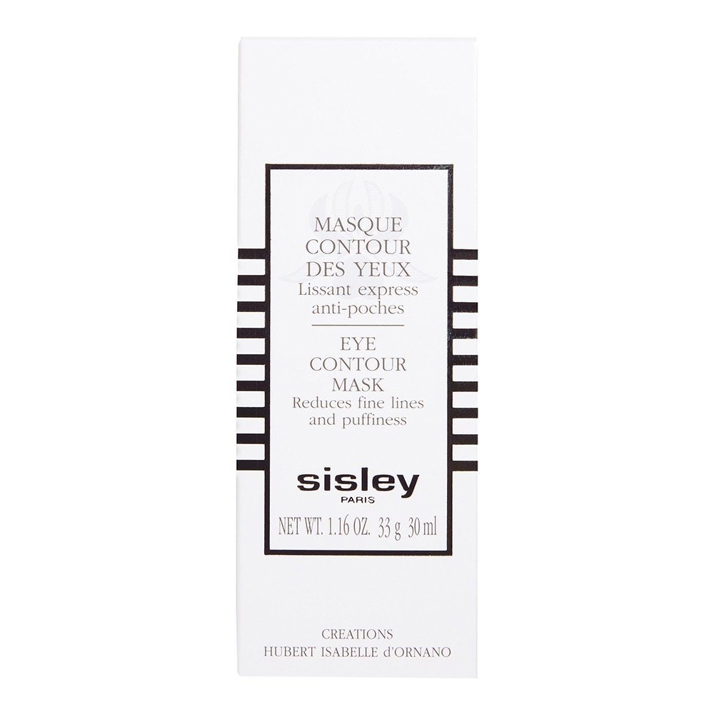 Sisley Eye Mask Express Smoothing маска за подручје око очију - 30 мл