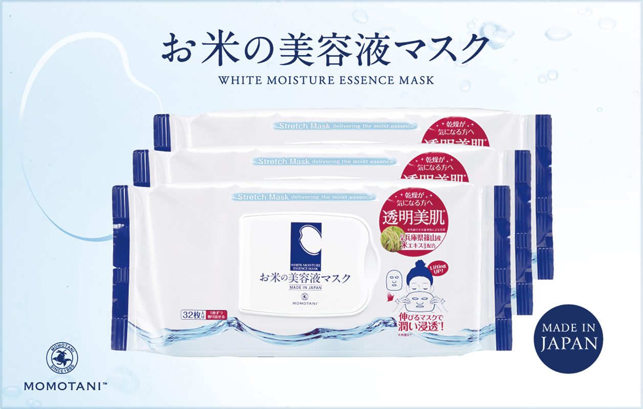 Momotani White Moisture Essence -naamio