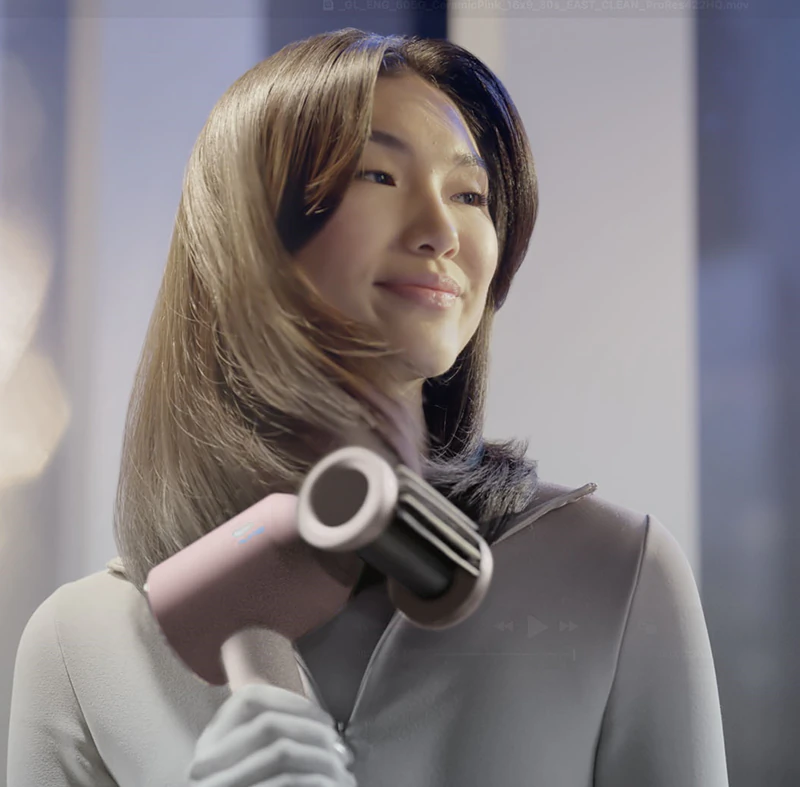 Dyson Supersonic Nural HD16 T3/T4 Amber Silk Haartrockner