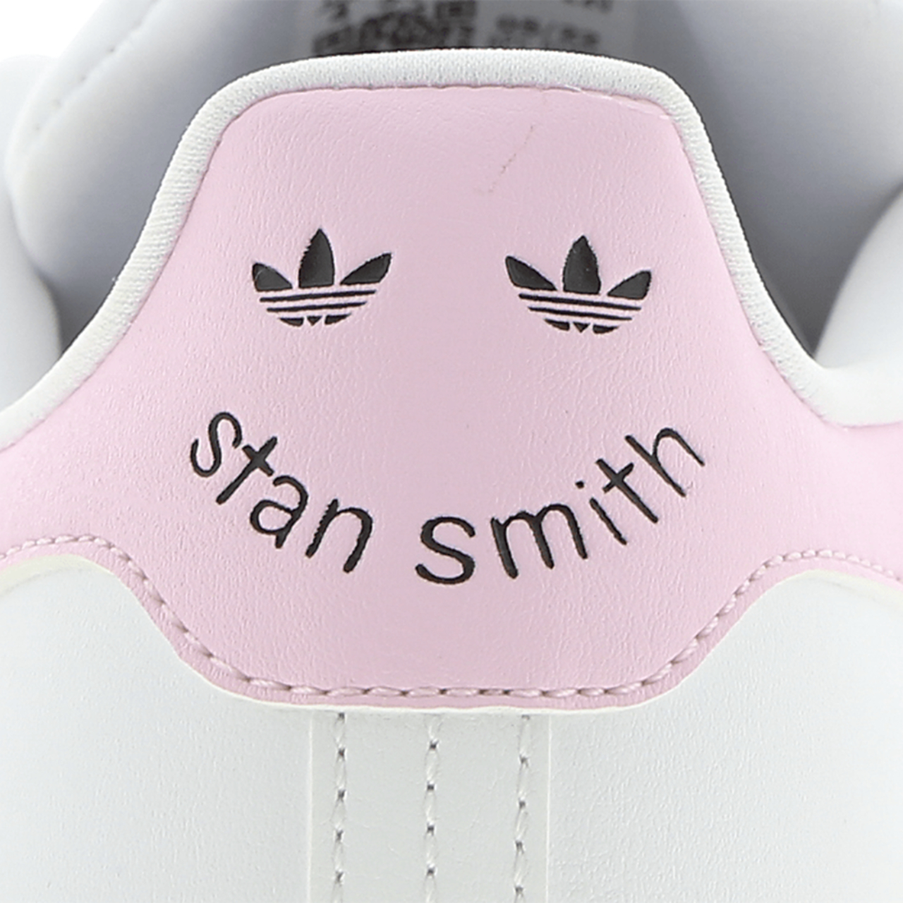 adidas Stan Smith