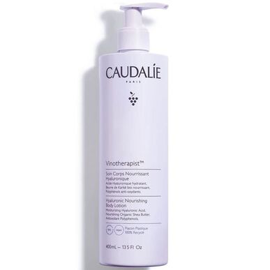 Caudalie hialuronskābes vinoterapeitu ķermeņa kopšanas līdzeklis 400 ml 400 ml