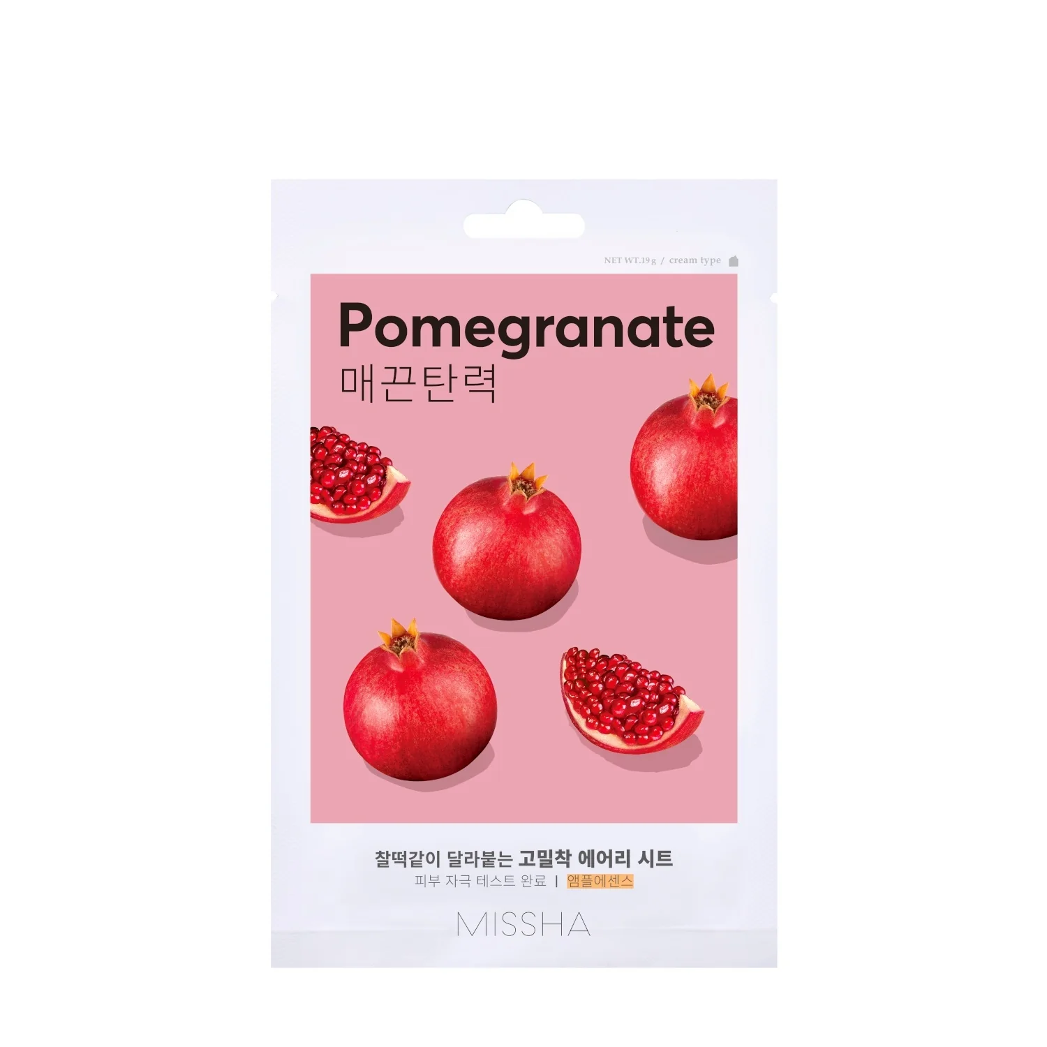 Mask Airy Fit Sheet Mask Pomegranate - Maschera Anti-età viso