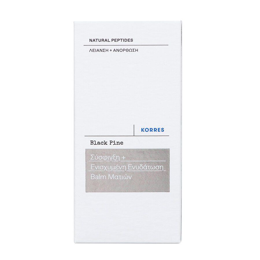 Korres Black Pine 4D Bio-ShapeLift