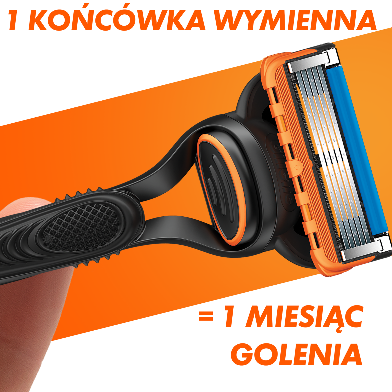 Gillette Fusion5