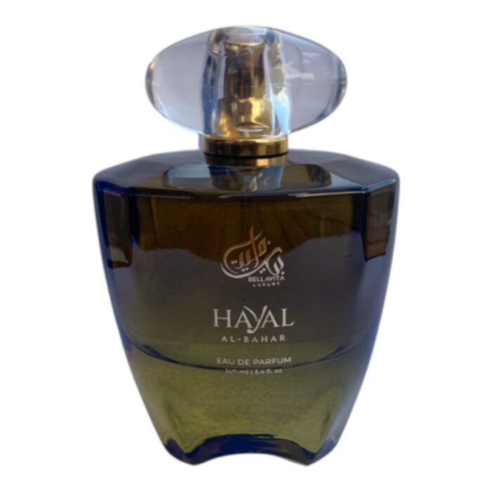 Bellavita Luxe Hayal Al-Bahar