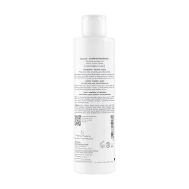 Avène Cicalfate Rengörande Rengöringsgel För Irriterad Hud 200 ml