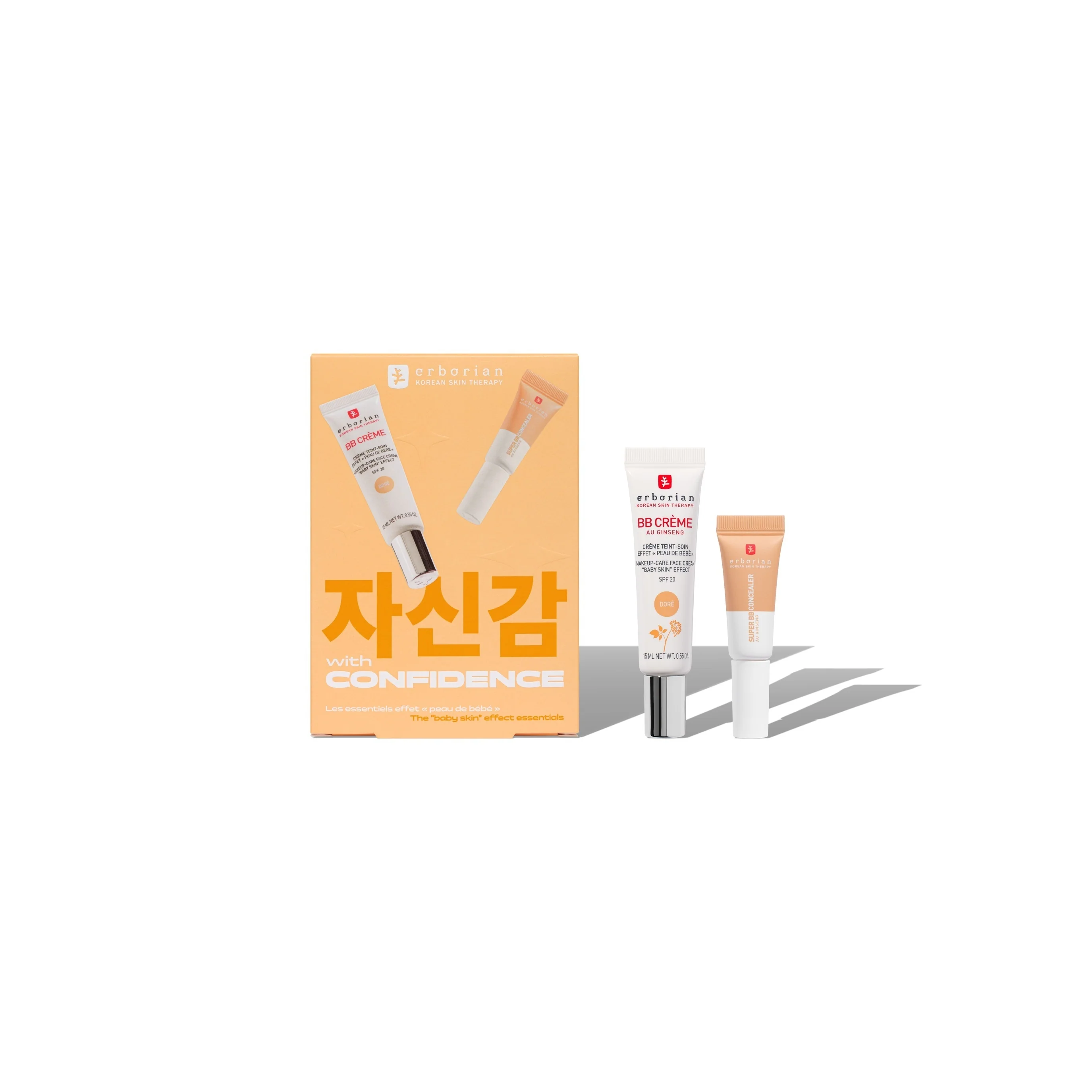 BB Cream & CC Cream XMAS KIT 2026 L'iconico 