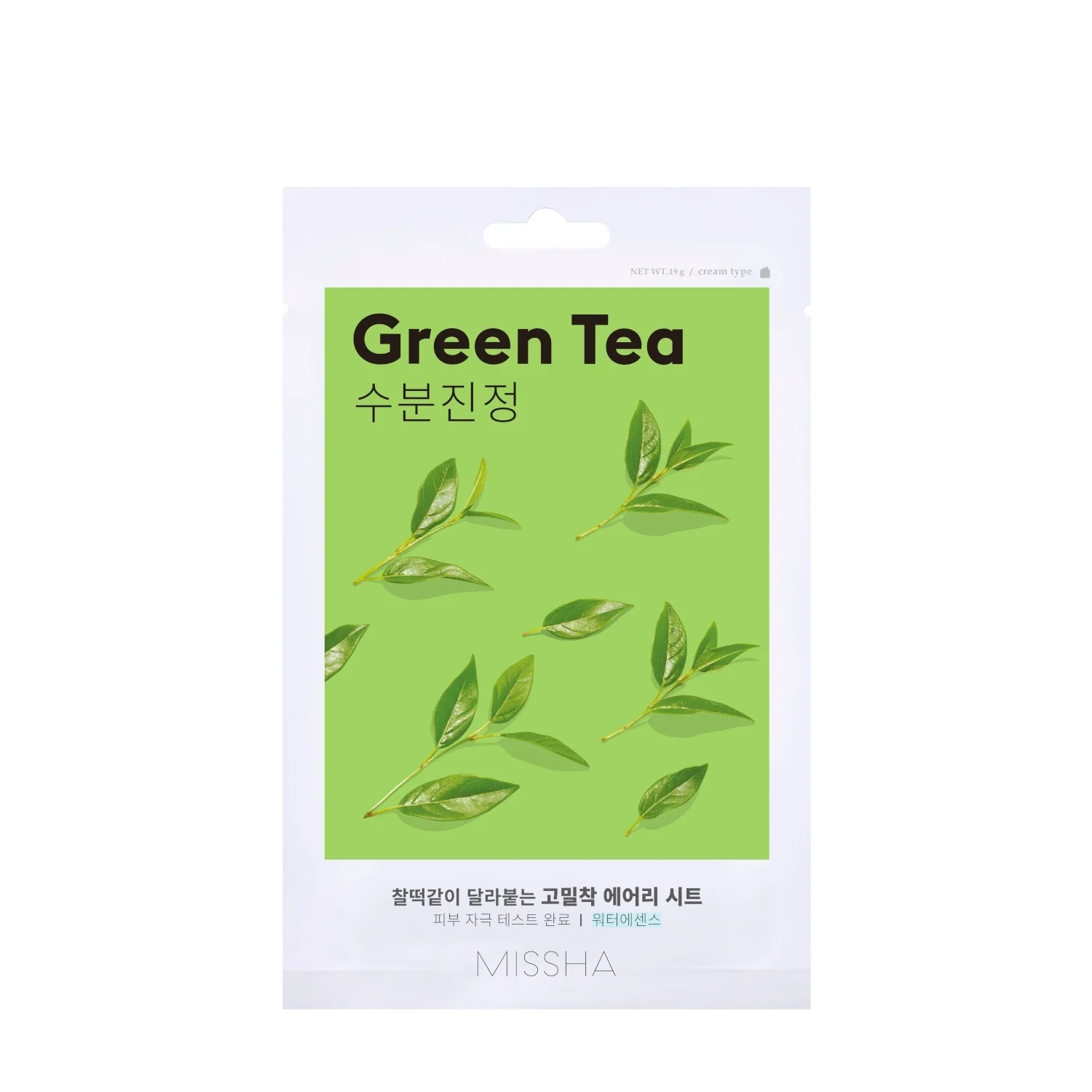 Mask Airy Fit Sheet Mask Green Tea - Maschera Idratante viso