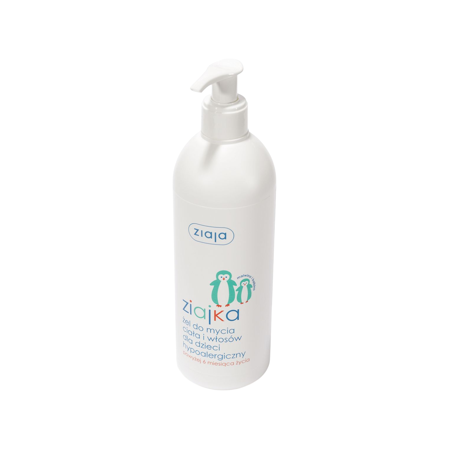 Crema Ziaja per bambini e neonati dal primo giorno di vita, per la cura del corpo e delle zone cutanee sensibili, 50 ml Ziajka