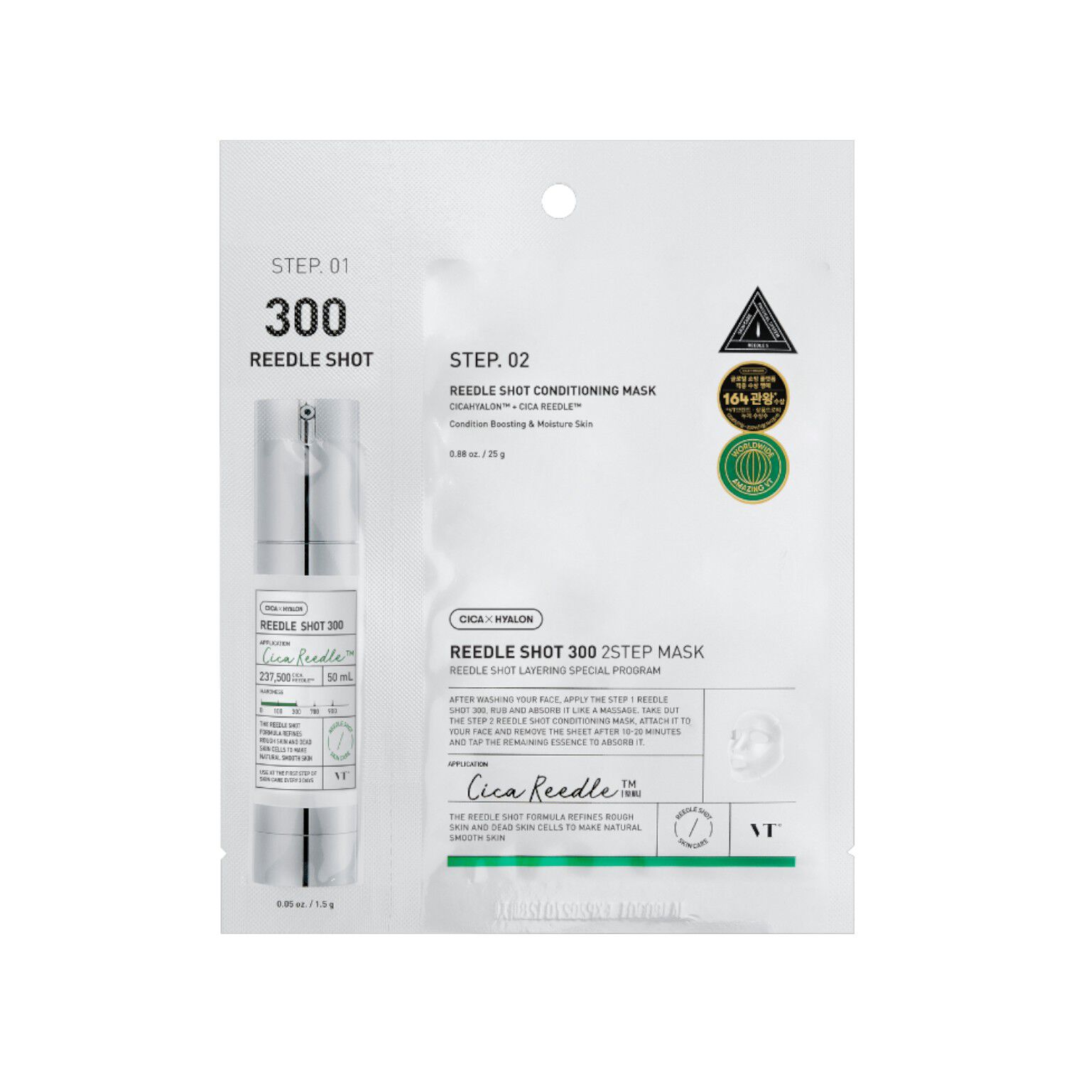 VT Cosmetics REEDLE SHOT 300