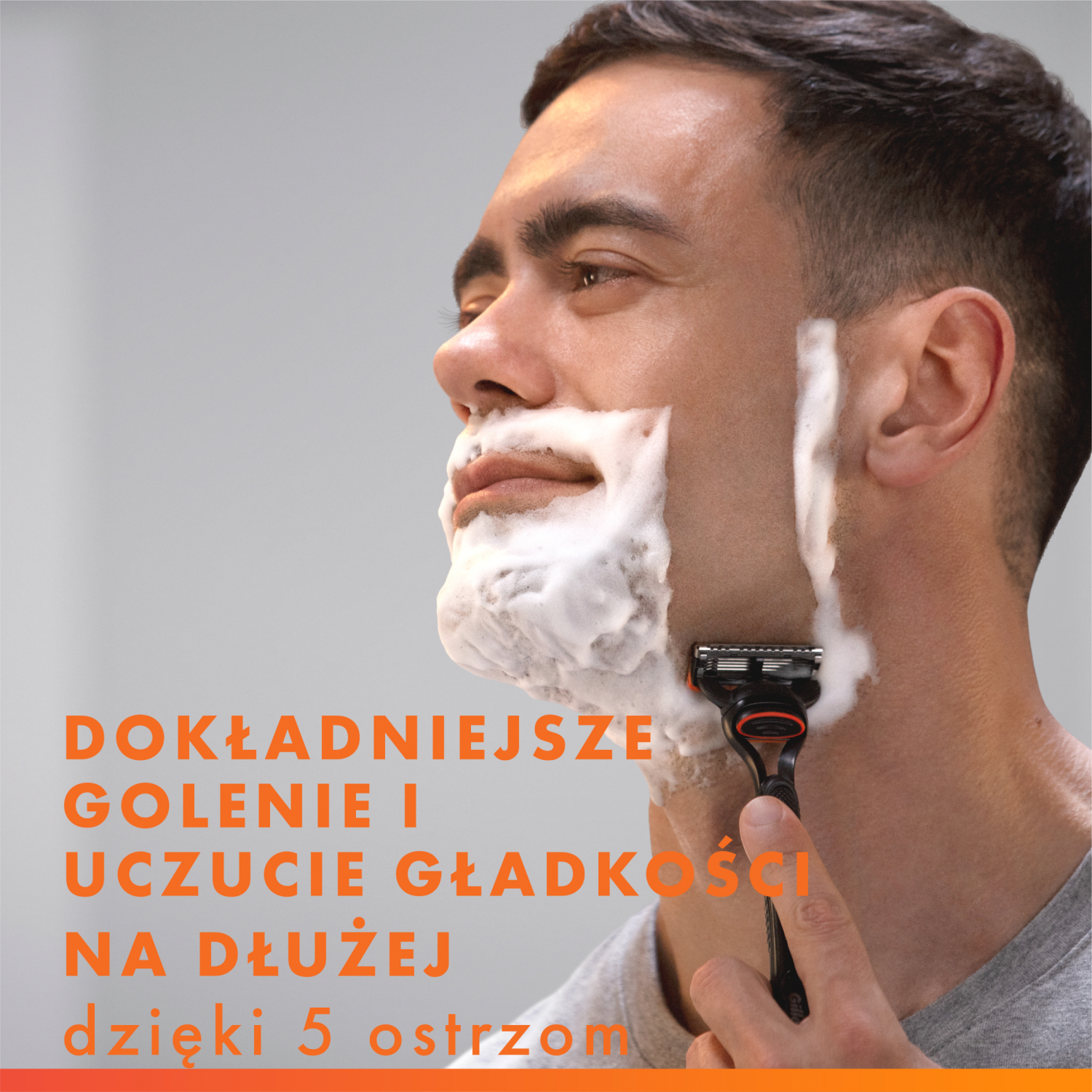 Gillette Fusion5