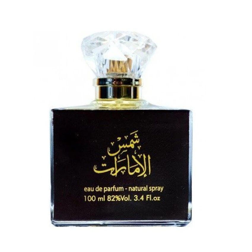 Ard al Zaafaran Shams Al Emarat