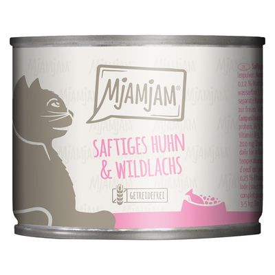 MjAMjAM 6 x 200 γρ.