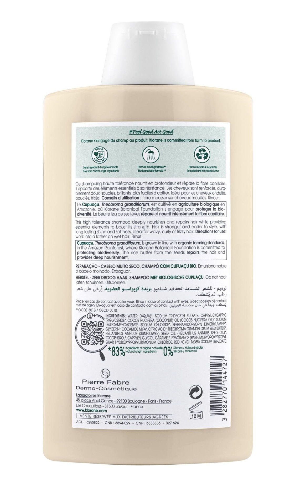 Cupuaçu Butter Shampoo Šampūnai