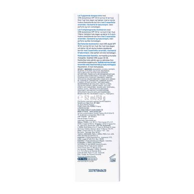 CeraVe kasvojen kosteusvoide SPF30 Kasvojen kosteusvoide normaalille ja kuivalle iholle 52 ml 52 ml