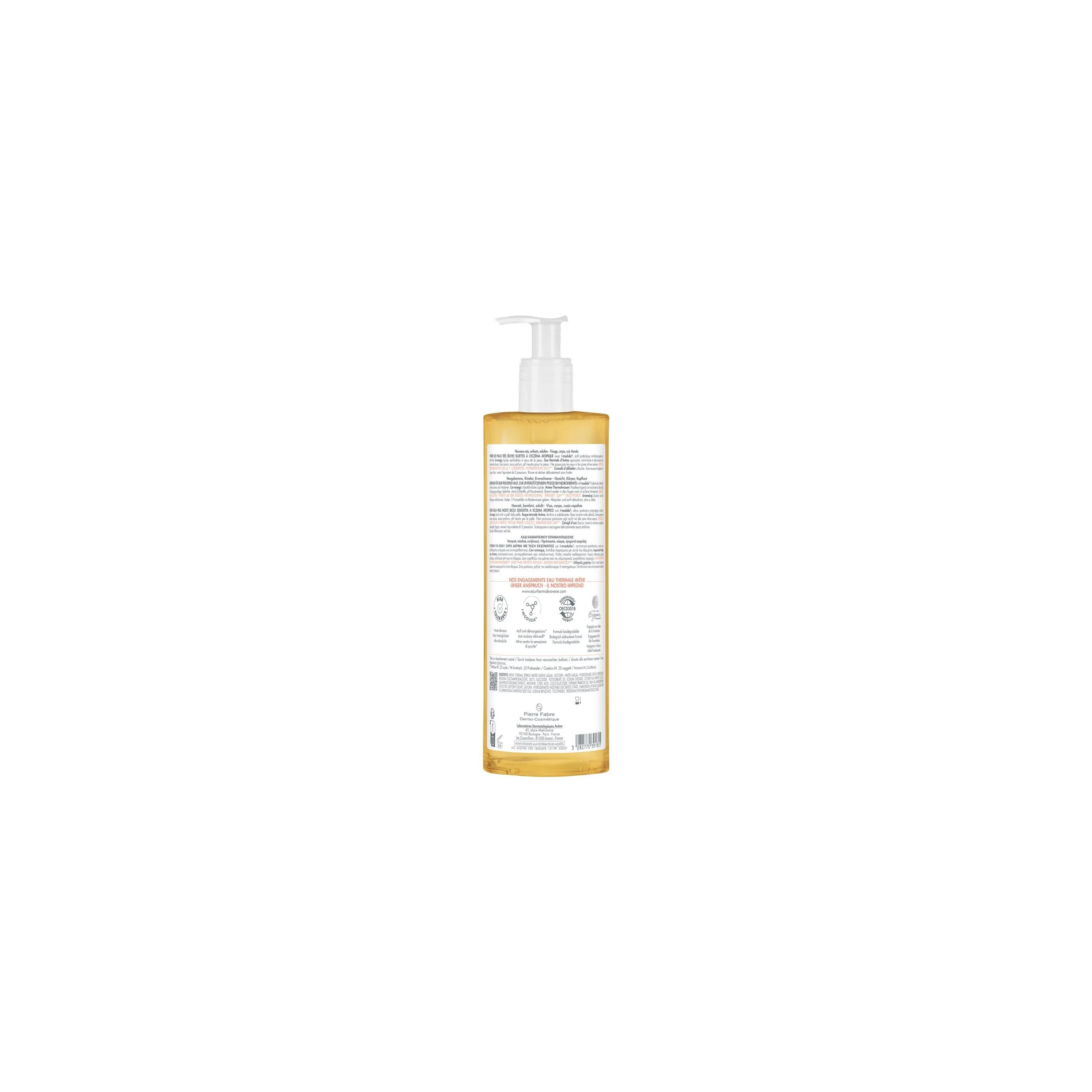 XeraCalm A.D XeraCalm A.D Olio Detergente Liporestitutivo - Olio Bagno, Olio Doccia