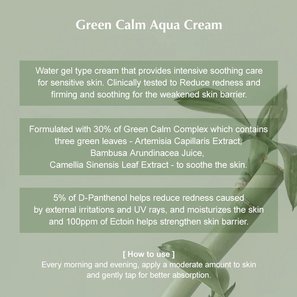 Cremă KAINE Green Calm Aqua 70ml