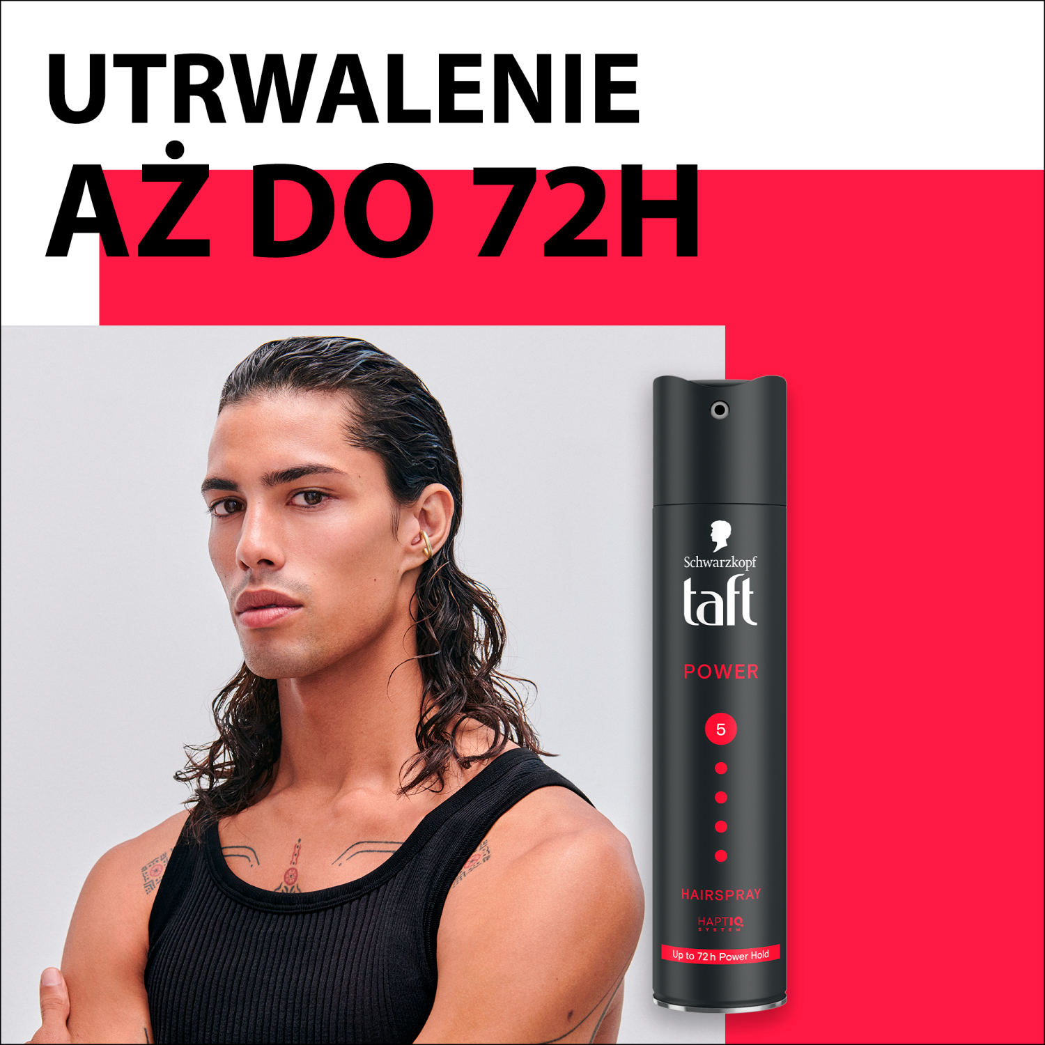 Λακ μαλλιών Taft 250ml Δύναμη Πλήρους Φόρμουλας